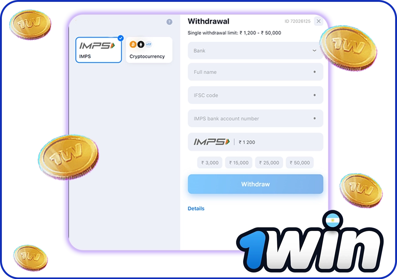 Información sobre la retirada de fondos 1win